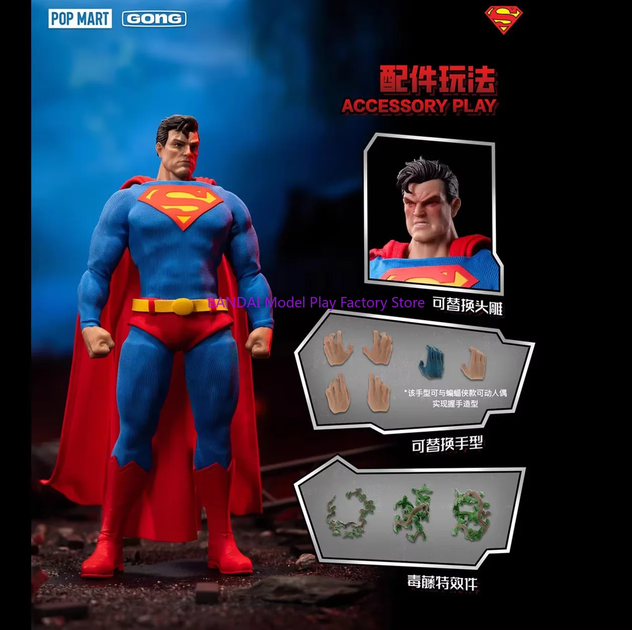 In Stock 100% Authentic Kong DC Batman Hush Action Figure Batman Anime Character Batman Model Collectible Gift Toy - view 6