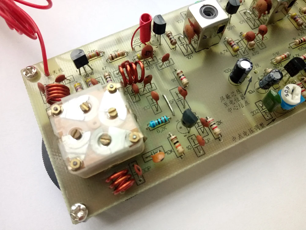 Дискретный компонент FM-радио плата супергетеродинный комплект DIY сборка электроники