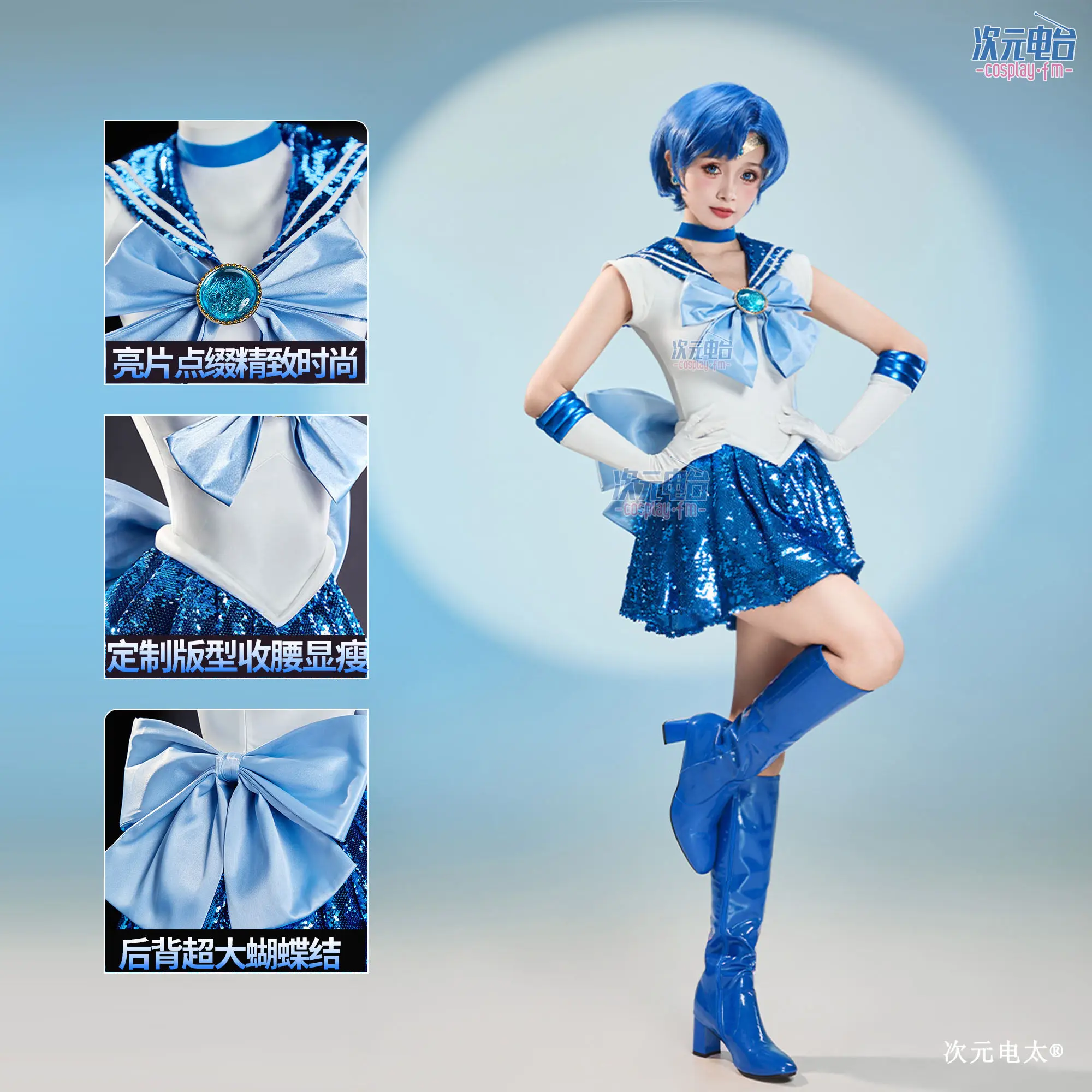 Anime Moon Mercury …