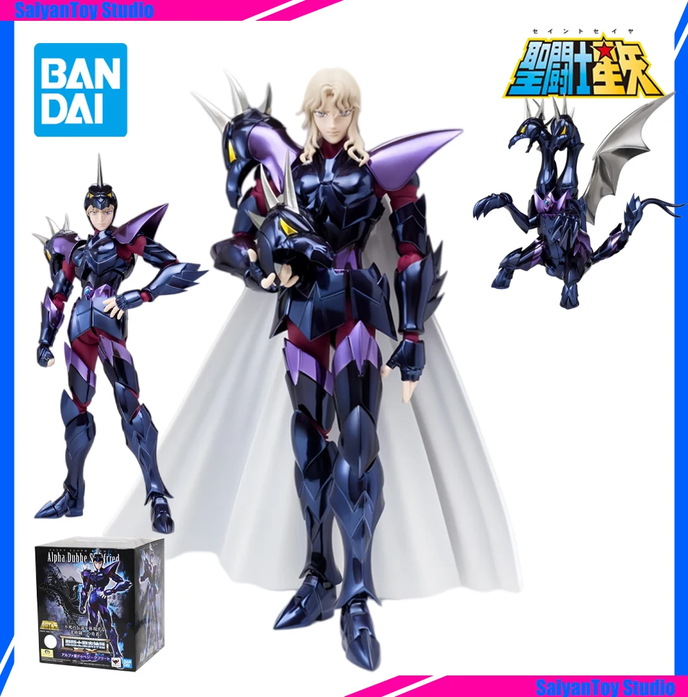 Original, genuino, en stock, BANDAI SPIRITS Myth Cloth EX Alpha Duchbe Siegfried, modelo de PVC de 18 cm, personaje de animación, juguete de acción.