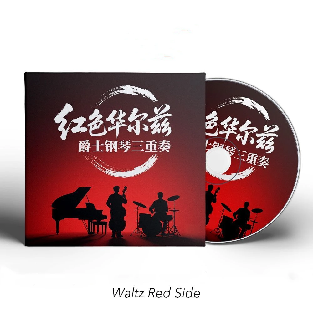 

Jazz Piano Steve Kuhn Music CD Waltz Red Side Album Charade Music Record Cosplay Walkman Car Soundtracks Box Party Music Gifts