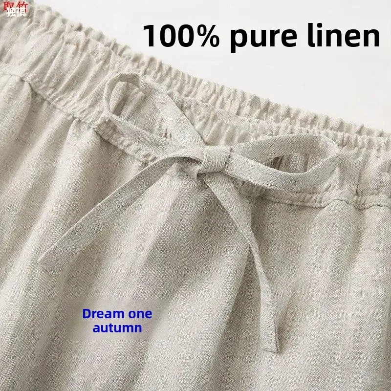 

Cotton Linen Men's Casual Pants Summer Straight Leg Bla Thin Long Trousers High Waist Nine Points Daily Wear No Brand