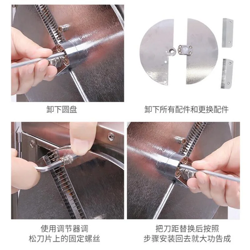 

Commercial Meat Cutting Machine Stainless Steel Meat Cutter Electric Meat Slicer Shredding And Dicing Machine 850W