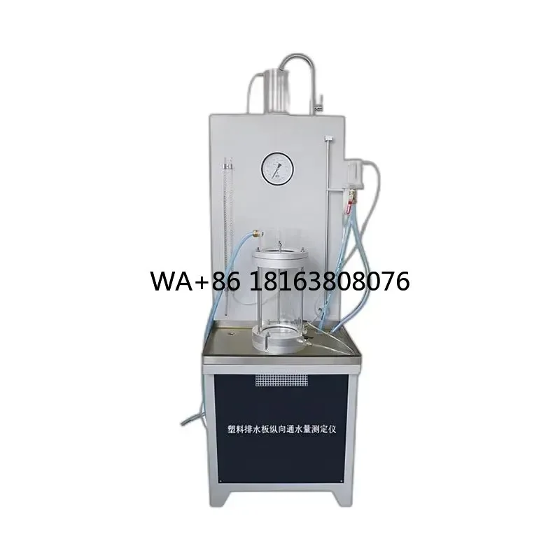 YT090 Longitudinal Water Flow Rate Tester for Plastic Drainage Board test Instrument