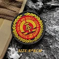 East German