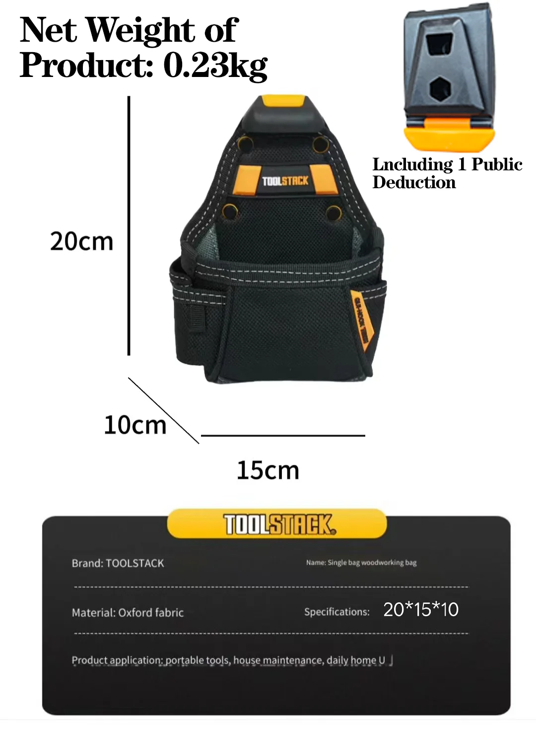 TOOLSTACK Mini Utility Toolkit Hammer & Screwdriver Waist Pouch Quick-Hook Service Kit Quality Hardwear Carpenter Work Tools Bag