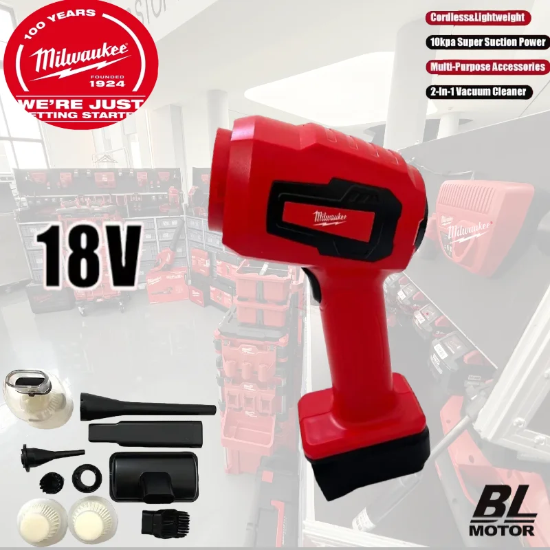 

Беспроводной ручной пылесос Milwaukee, многофункциональная машина для сбора пыли 2-в-1 и воздуходувка для батареи Milwaukee 18 В