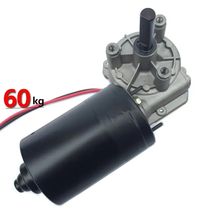 Motor de tornillo sin fin autoblocante de 12V/24V CC, 10-70 RPM, 60W, con eje de turbina de cobre y ranura para llave, soporte para lavado, para cargas de hasta 60 kg.