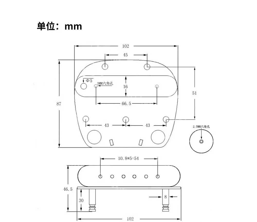 Electric Guitar Tremolo Bridge Assembly String Holder Tremolo System Guitar Replacement Parts