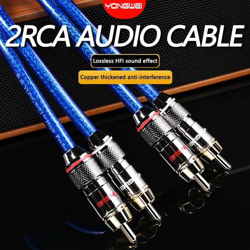 

YONGWEI 2RCA to 2RCA Interconnect Cable For Amplifier DAC TV DVD High-Performance Premium Hi-Fi Audio Cable HiFi RCA audio Cable