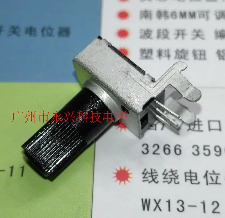 Potenciômetro de vedação de áudio, meio eixo, R0902N, RV09, tipo 0932, B10K, 12,5mm, 3Pin, 10pcs