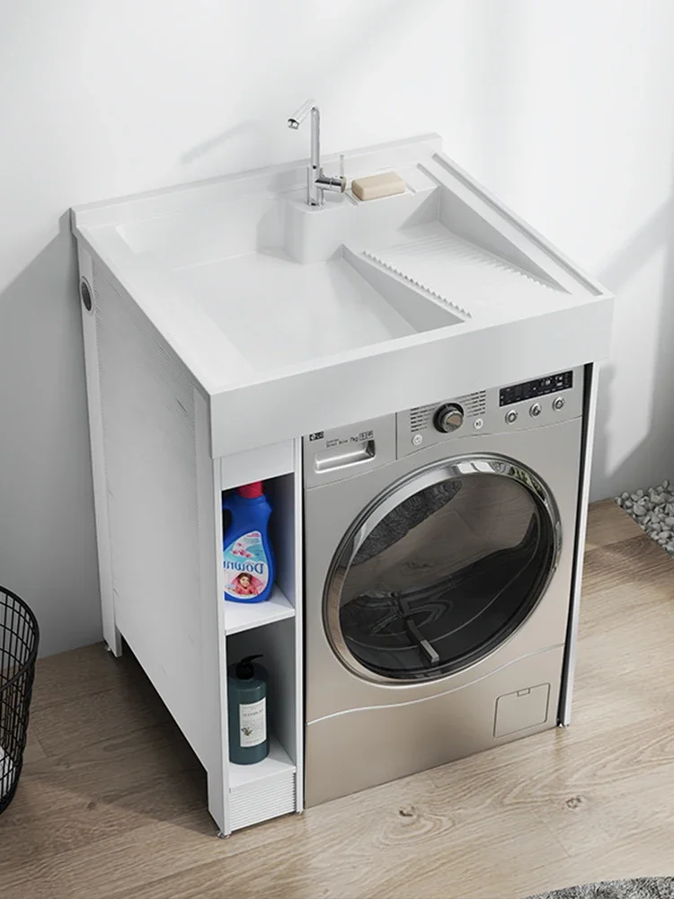 Small apartment balcony laundry cabinet combination space aluminum washing machine cabinet integrated basin laundry