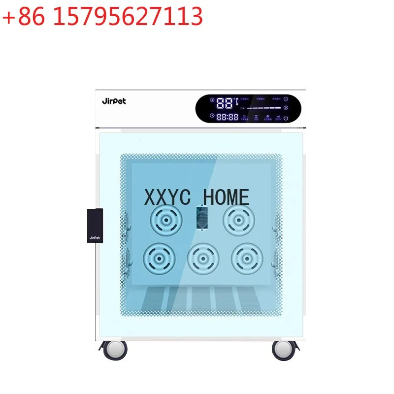 

Automatic Drying Baker for Pet Cat Drying Water Blower Dog Bath Blowing Hair Blowing Artifact Household