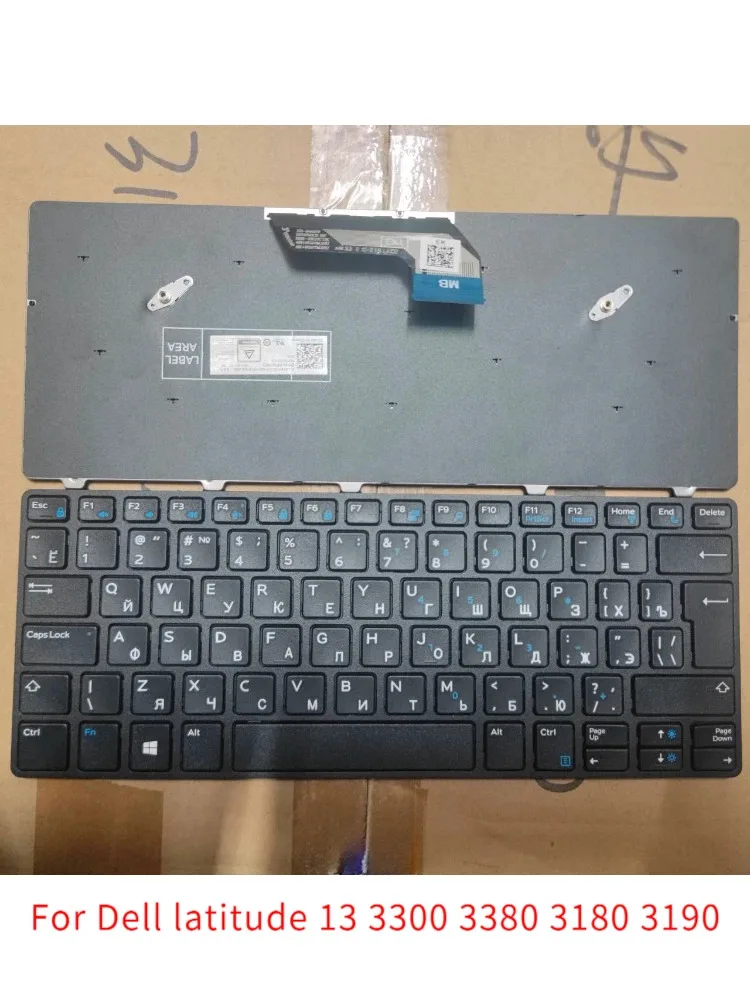

New Ru Laptop Keyboard for Dell latitude 13 3300 3380 3180 3190