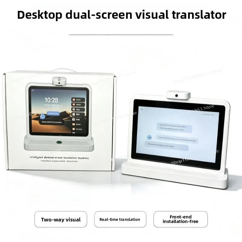Intelligent dual-screen AI translator desktop desktop,dual-screen mutual translation exhibition rental event translatorequipment