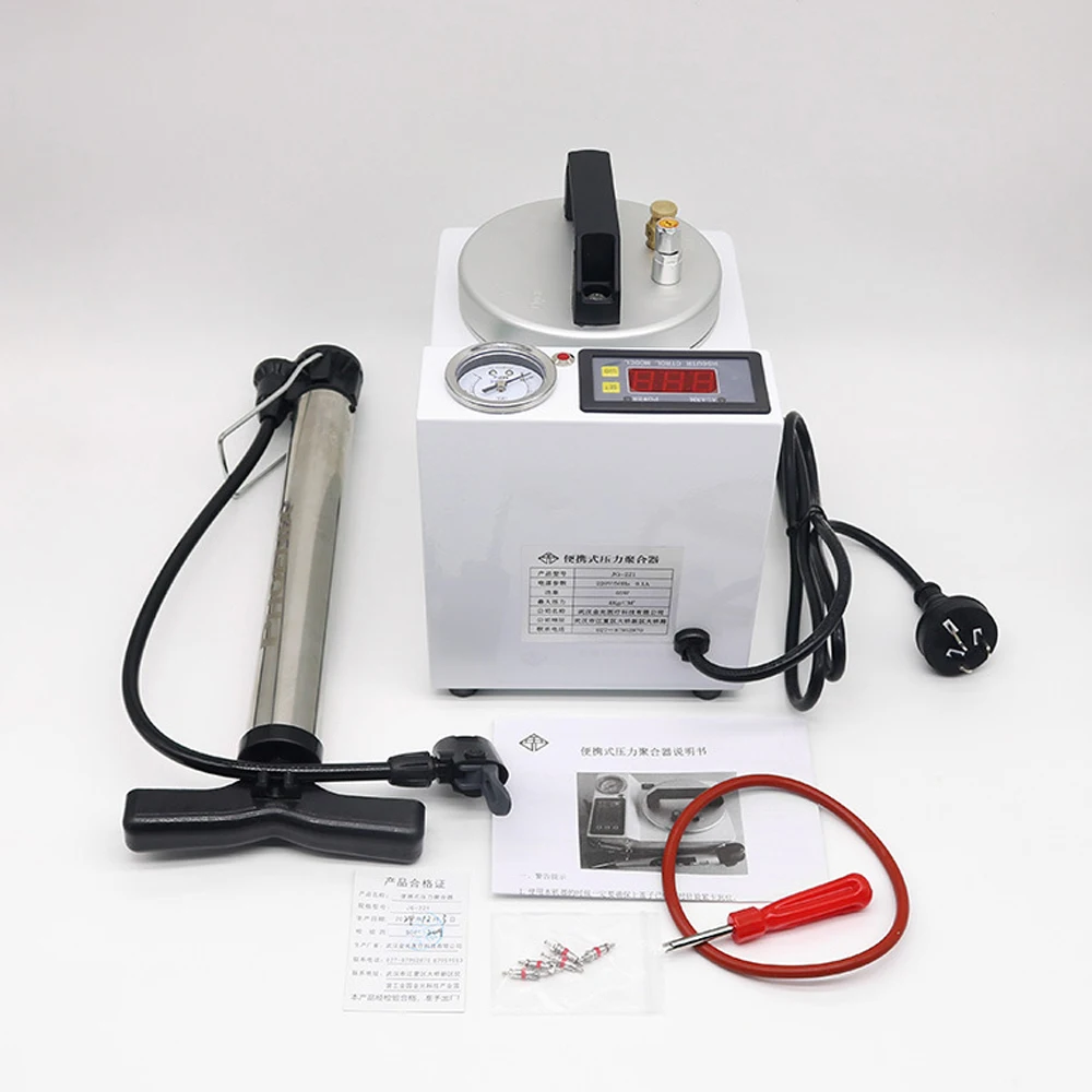 Portable Dental Lab Electronic Air Pressure Pot Sterilizing Pneumatic Polymerizing Polymerizer