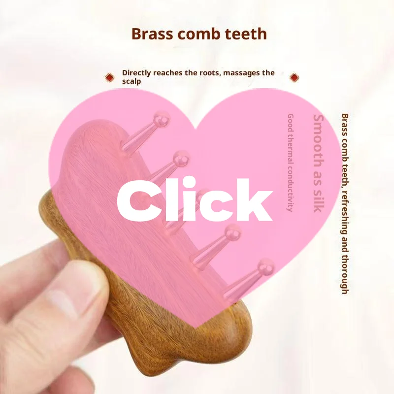 

Портативный латунный массажный инструмент Гуа Ша, массажер для головы, шеи, ног, тела, меридиан, лимфатический массаж мышц, боль, глубокий массаж тканей