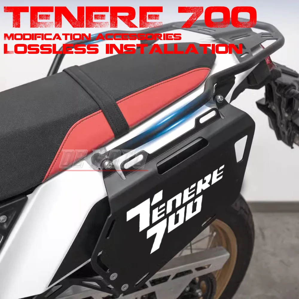 

For Yamaha Tenere 700 / T7 / T700 2020 2021 2022 2023 Motorcycle Side Luggage Rack Tenere700 Tenere T700 Side Bracket Carrier