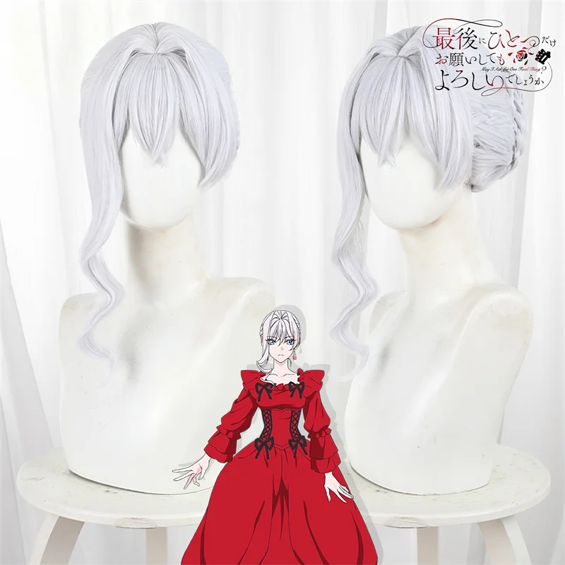 Anime May I Ask for One Final Thing Scarlet El Vandimion Peruka Cosplay Srebrno-Białe Włosy Halloween Kobiety Peruki Odporne na Wysokie Temperatury