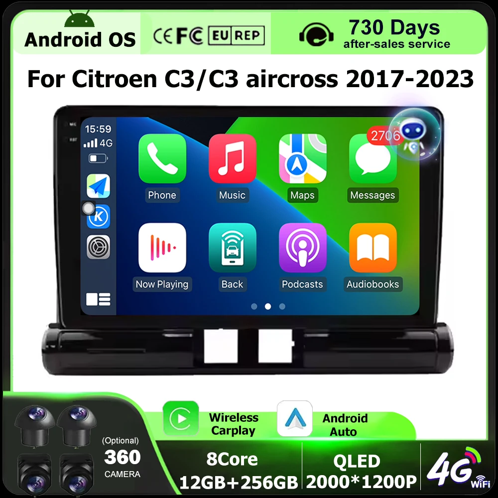 Android 16 Auto For Citroen C3/C3 aircross 2017-2023 QLED Screen Car Radio Multimedia Video Player GPS Navigation Stereo 4G WIFI
