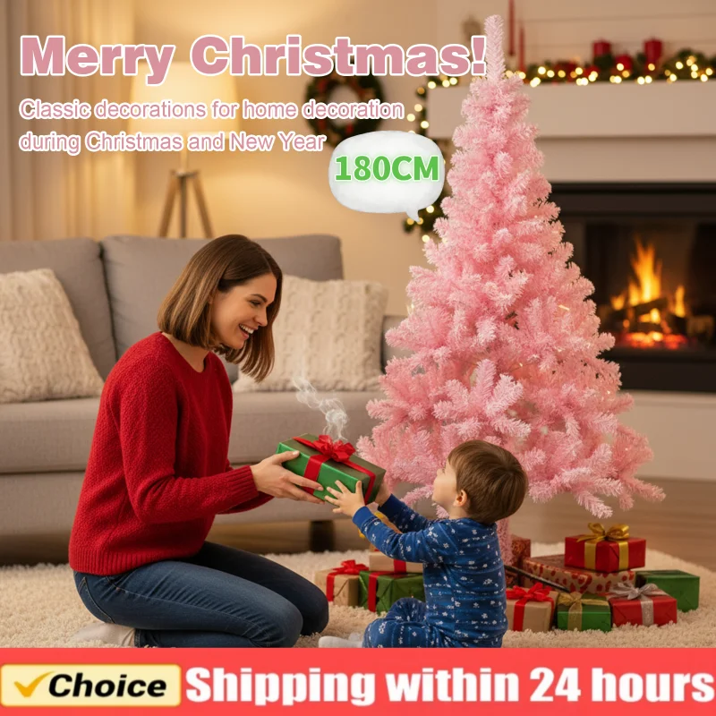 

180cm PVC Floor-Standing Pink Christmas Simulation Cedar Falling Flocking Christmas Tree New Year Party Home Holiday Ornaments D