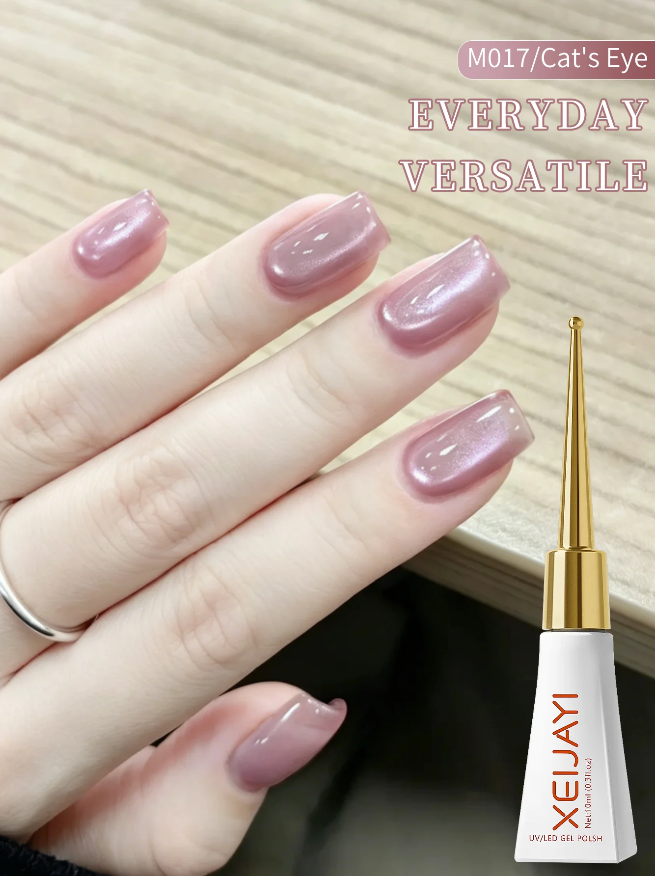 XEIJAYI 1Pc 10ml Pink Cat Eye  - огляд і ціна Nail Art Cat Eye Pink