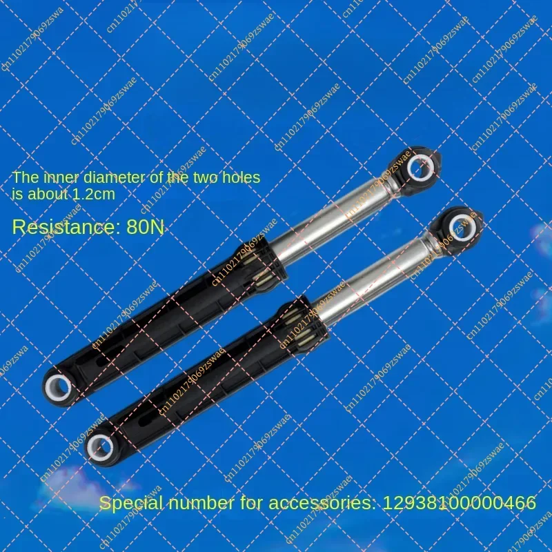 12938100000466 Shock Absorber Compatible with Washing Machine, 80N Drum Washer Damper Kit