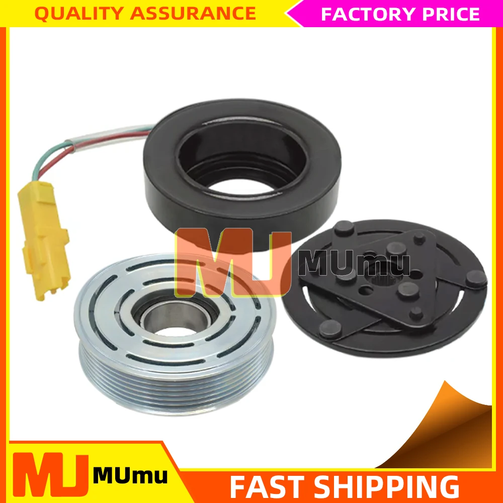 

Магнитная муфта компрессора переменного тока для Peugeot 3008 508 5008 Citroen 71795972, 71795974, 9684139980, 9687499380, 9687500080,9802456780