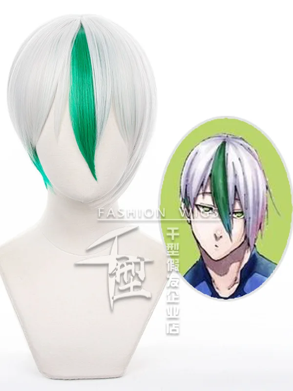 Blue Lock Ninja Eita Otoya Wig Neo Egoist Cosplay Wig 32cm Short Heat Resistant Synthetic Wigs + Wig Cap