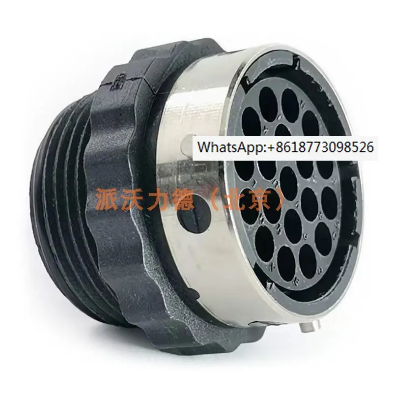 UTG11619S Surio SourIAU connector socket UTG11619SH original imported from stock