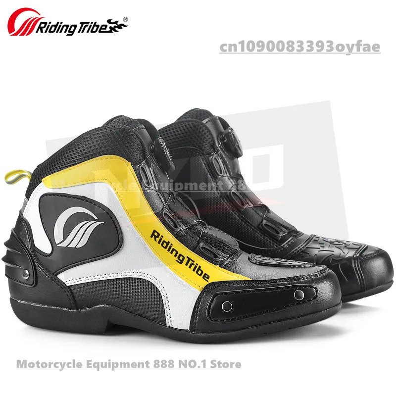 Motorcycle Cycling Shoes with Lock Motorcycle Boots Mountain Bike Racing Fall-proof Summer Waterproof Breathable Casual Boots - Image 3