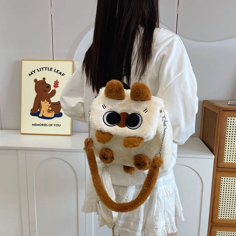 Azuki The Siamese Cat Azukisan Plush Bag - Versatile Commuter Bag, Cute Cartoon Design,  (Crossbody Backpack Shoulder Bag)