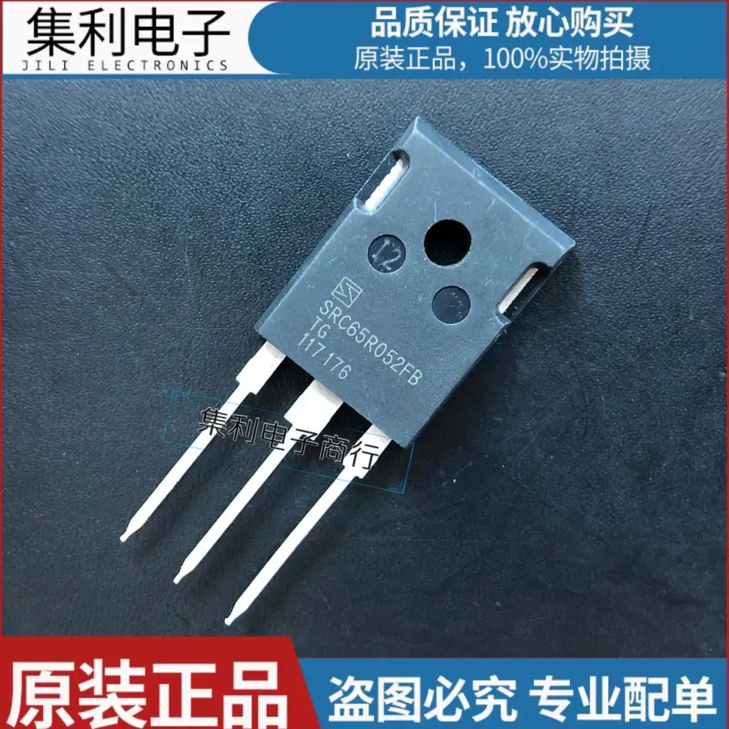 10 unids/lote SRC65R052FB MOS Original importado