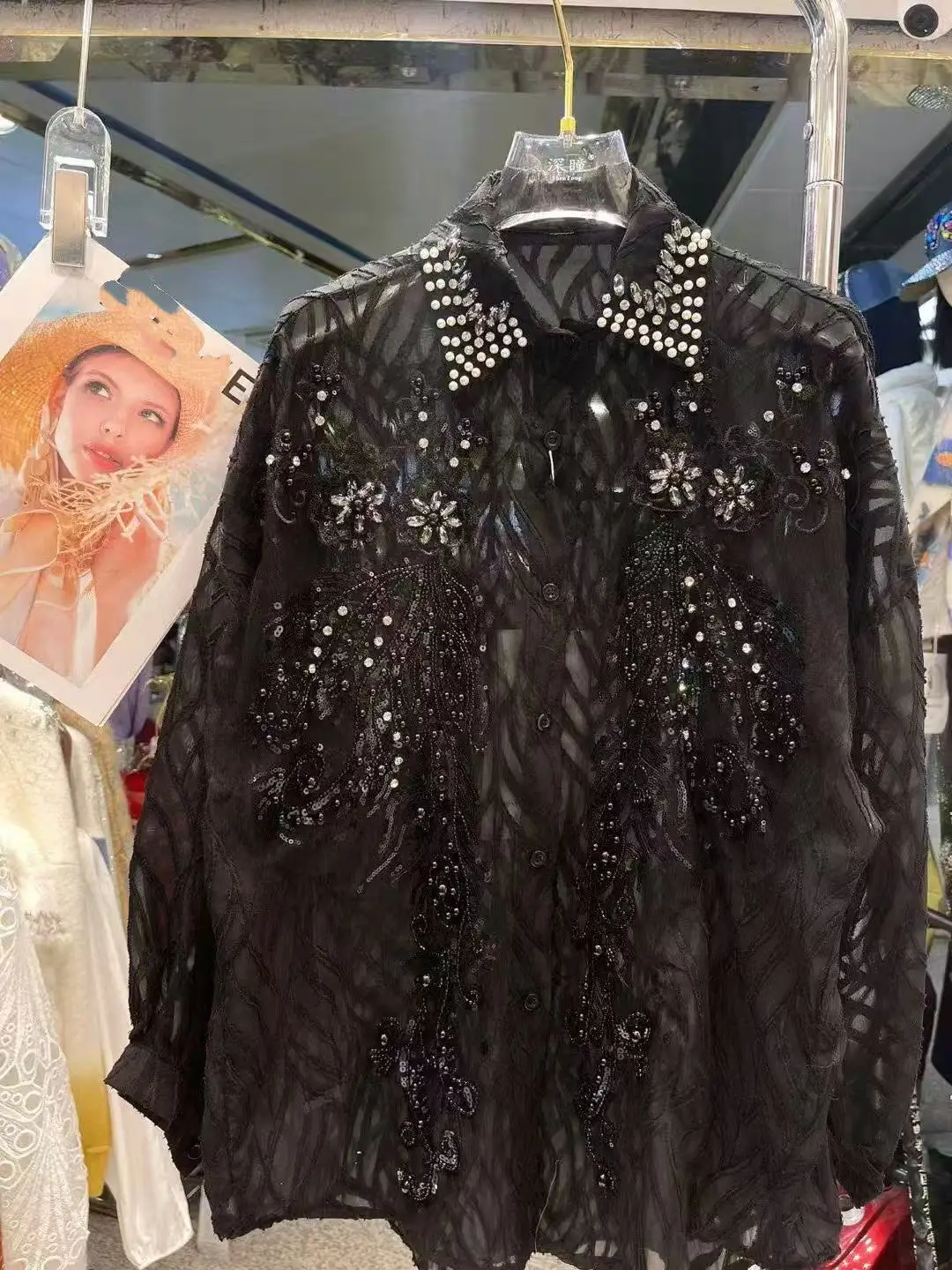 Luxe 2023 Lente Zomer Sparkle Geborduurde Flares Oversize Blouses Shirts Vrouwen Lange Mouw Zonnebrandcrème Tops Vrouw Kleding