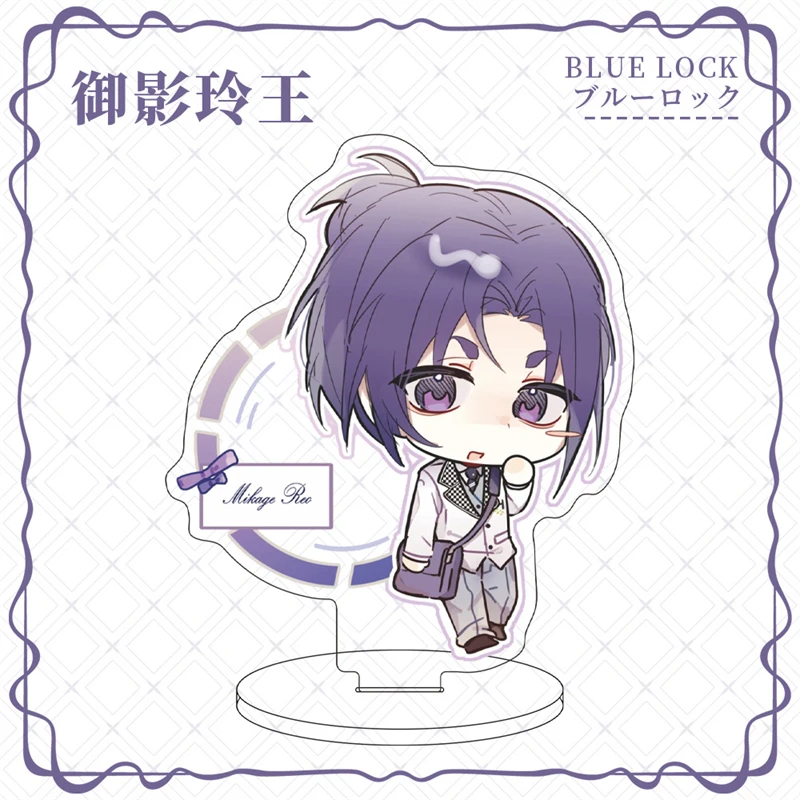 10 سنتيمتر أنيمي الأزرق قفل الشكل مايكل كايسر Itoshi Sae Rin Itoshi حامل أكريليك صغير نموذج لوحة زخارف مكتب لعبة المشجعين الهدايا #4
