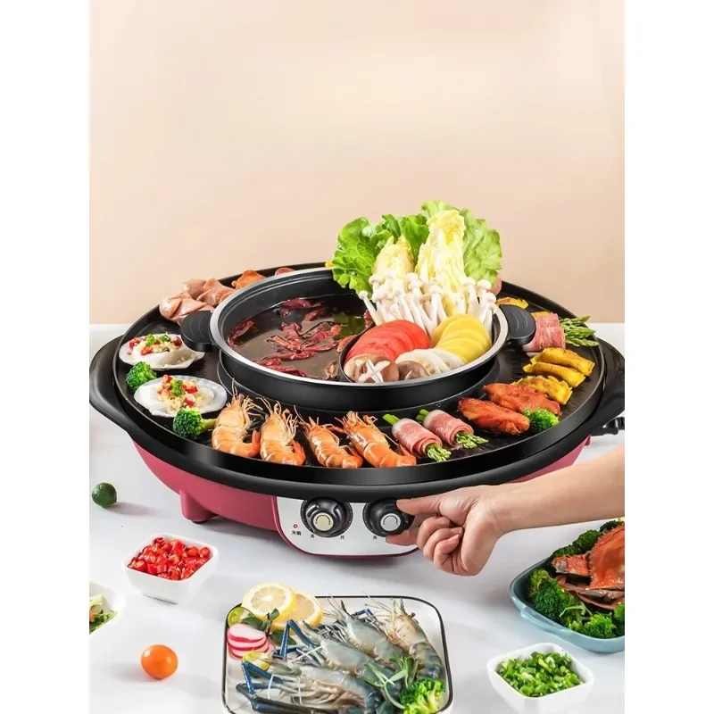

Hot pot Electric barbecue grill Rinse grill integrated Household smokeless multi-functional grill pan Barbecue duck pot