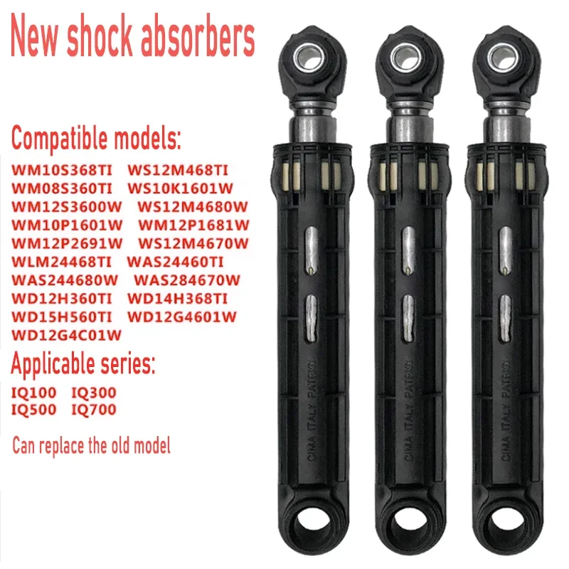 For Siemens Bosch drum washing machine shock absorber shock absorber balance bar shock absorber foot support rod (3 pieces)