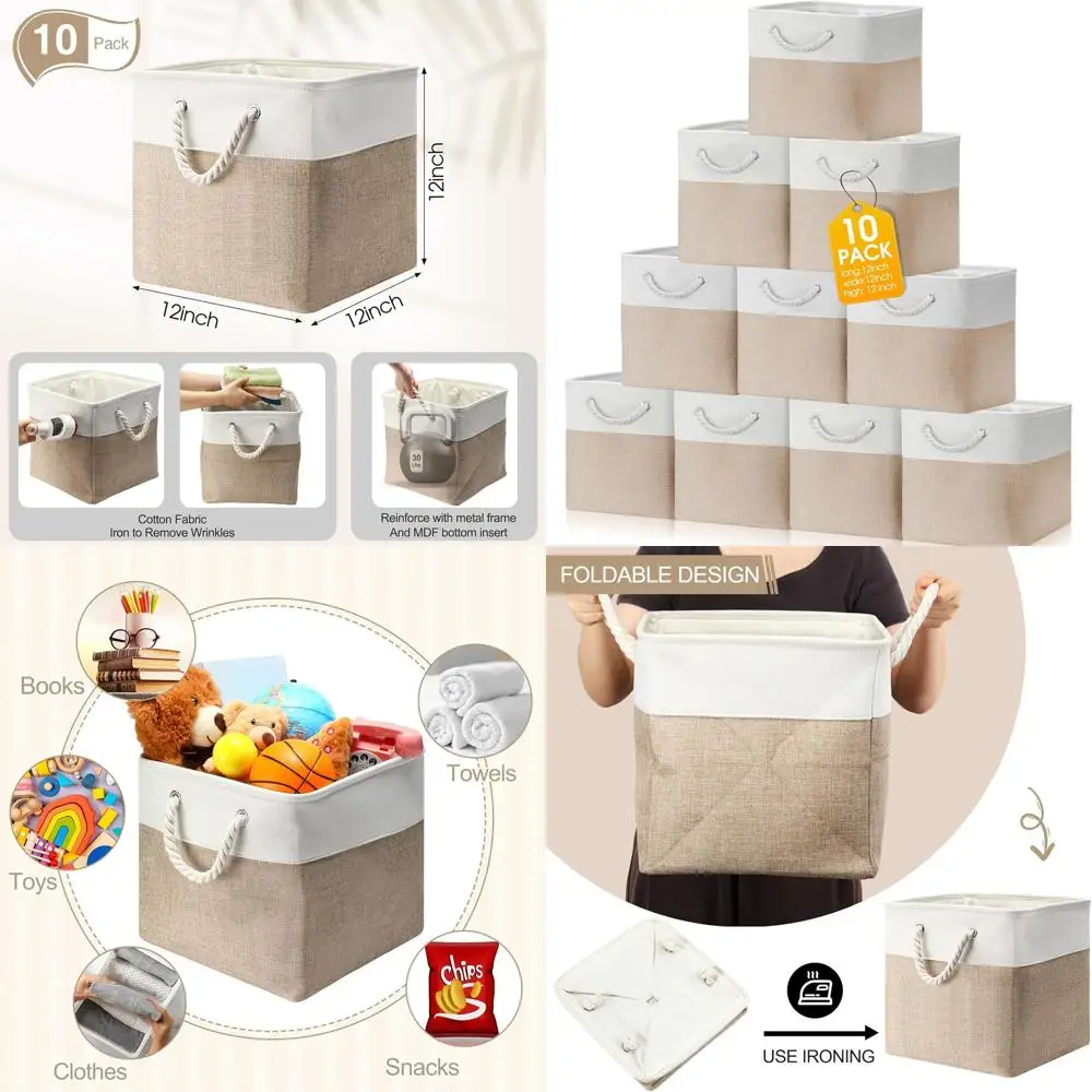 

Складные тканевые корзины для хранения с ручками для организации полки, игрушек, одежды — белый и бежевый, 12x12x12 дюймов