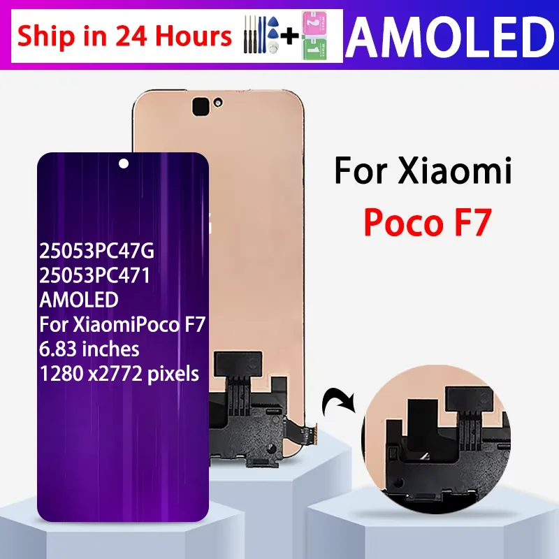 683-amoled-per-xiaomi-poco-f7-display-touch-screen-digitizer-pannello-di-montaggio-25053pc47g-25053pc47i-cornice-display