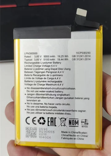 LPN385500 Suit For Hisense E50 H50 Lite Hlte223e New 5100mah Battery