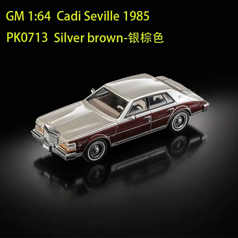 Diecast GM 1:64 Scale Cadi Seville 1985 Alloy Car Model Holiday