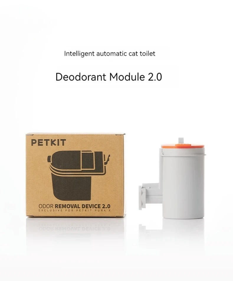 Imagem -03 - Substituição Acessórios para Petkit Pura x Totalmente Automático Cat wc Dispositivo Módulo de Desodorização Dedicado Atualizado 2.0 Edition