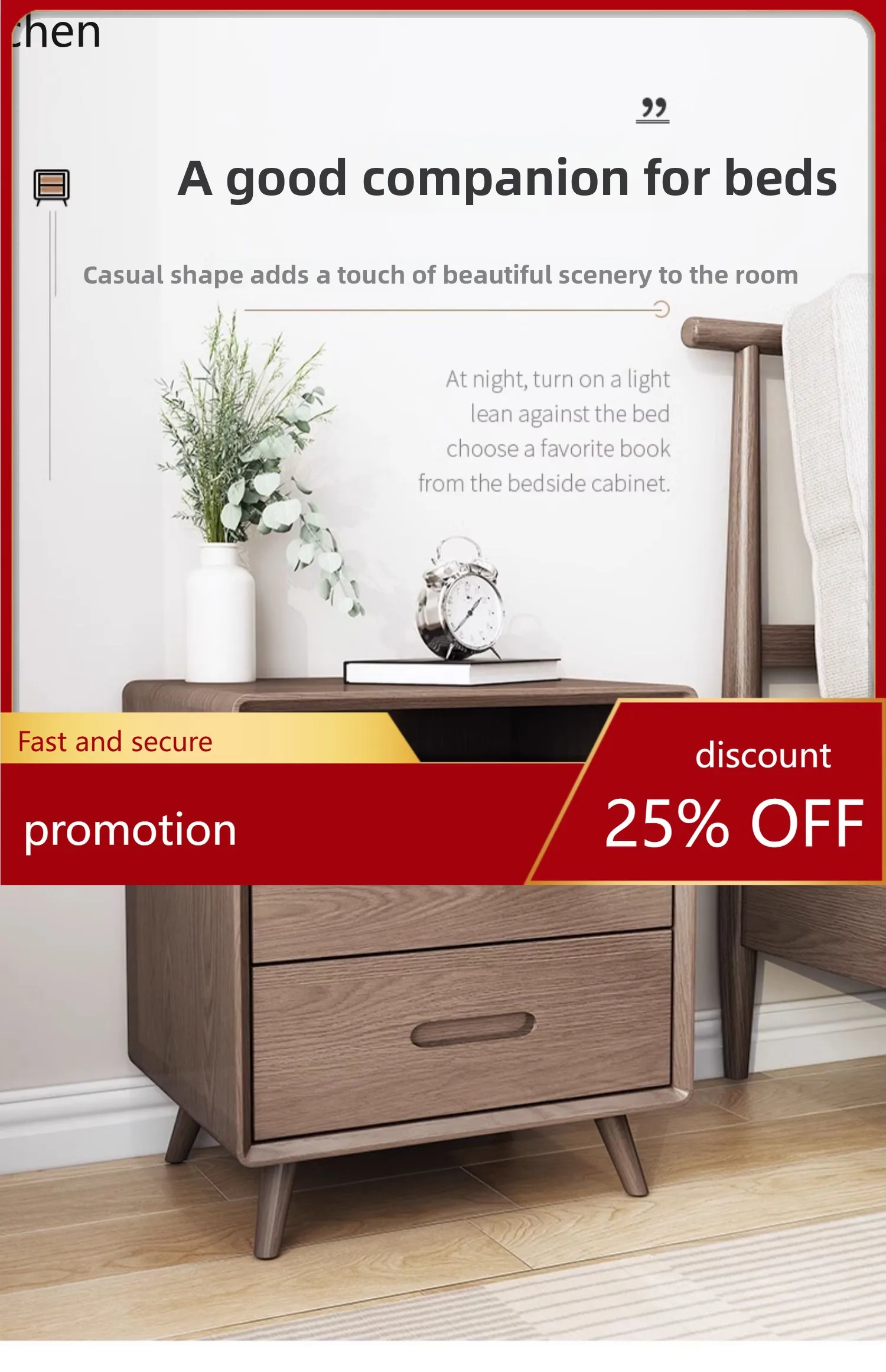 HT bedside table modern simple bedroom small solid wood simple small size bedside table
