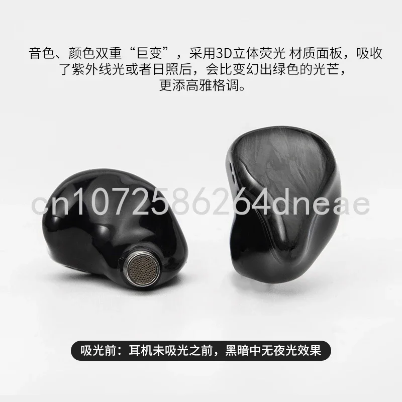 SR5  Earphone In-ear Lou's Five-unit Dynamic Iron Hifi Bass 0.78 Wired High Quality