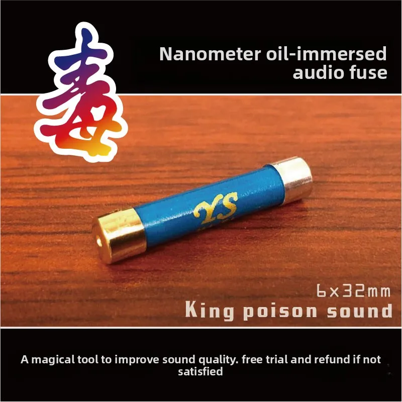 UK YS New Product Audiophile Gold Silver Nano Oil Immersed Audio Amplifier CD Decoder Tube Amplifier Fuse 6x32mm