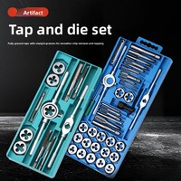 Manual Thread Tapping Set Combination Screw Thread Reamer Wrench Combination Holder Five Wheat Baoyi Hand Tool Kit