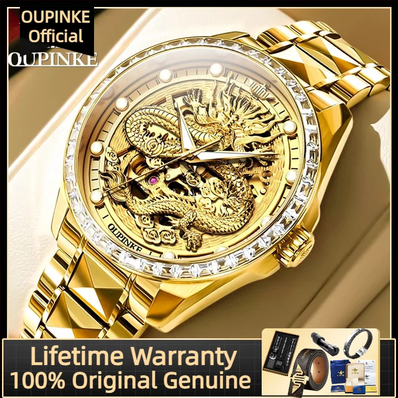 Oupinke-男性用ゴールドドラゴン自動機械式時計,輸入,ダイヤモンドスケルトン,サファイアミラー,新品,3276