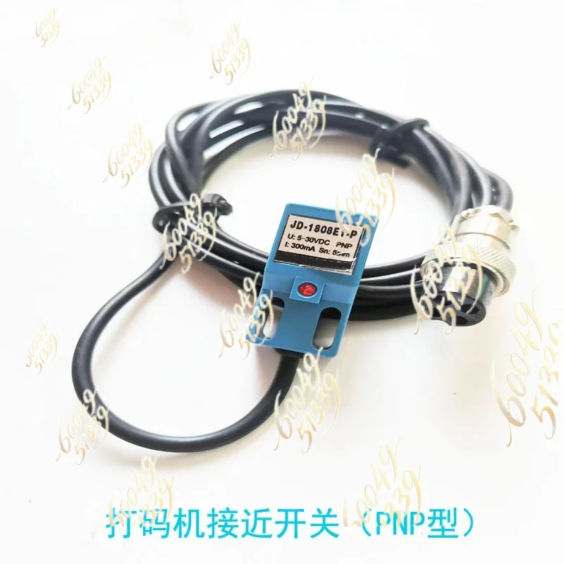 apply to  HP-241 automatic tracking hot coding machine proximity switch PNP type JD-1808E1-P