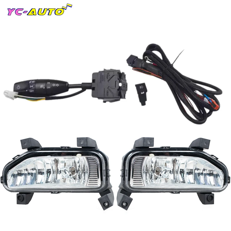 

Front Bumper Fog Light DRL Daytime Running Lamp Car Accessories With Harness For Chevrolet Wuling Hongguang N400