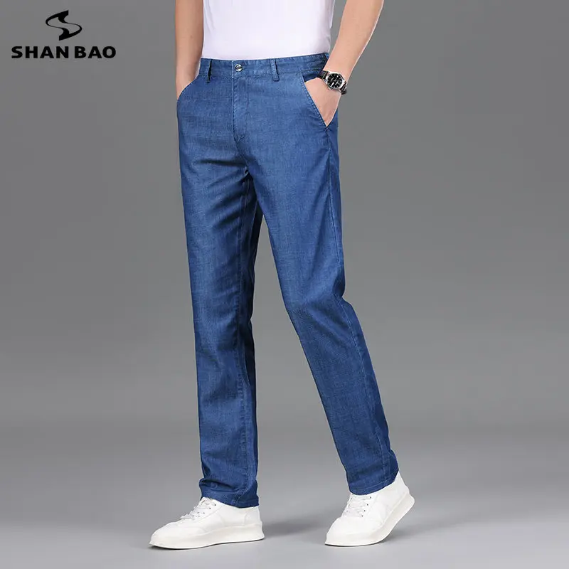 2023 Summer Thin Men\'s Loose Fit Jeans Classic Business Casual Baggy Straight Leg Pants Dark Blue Black Large 40 42